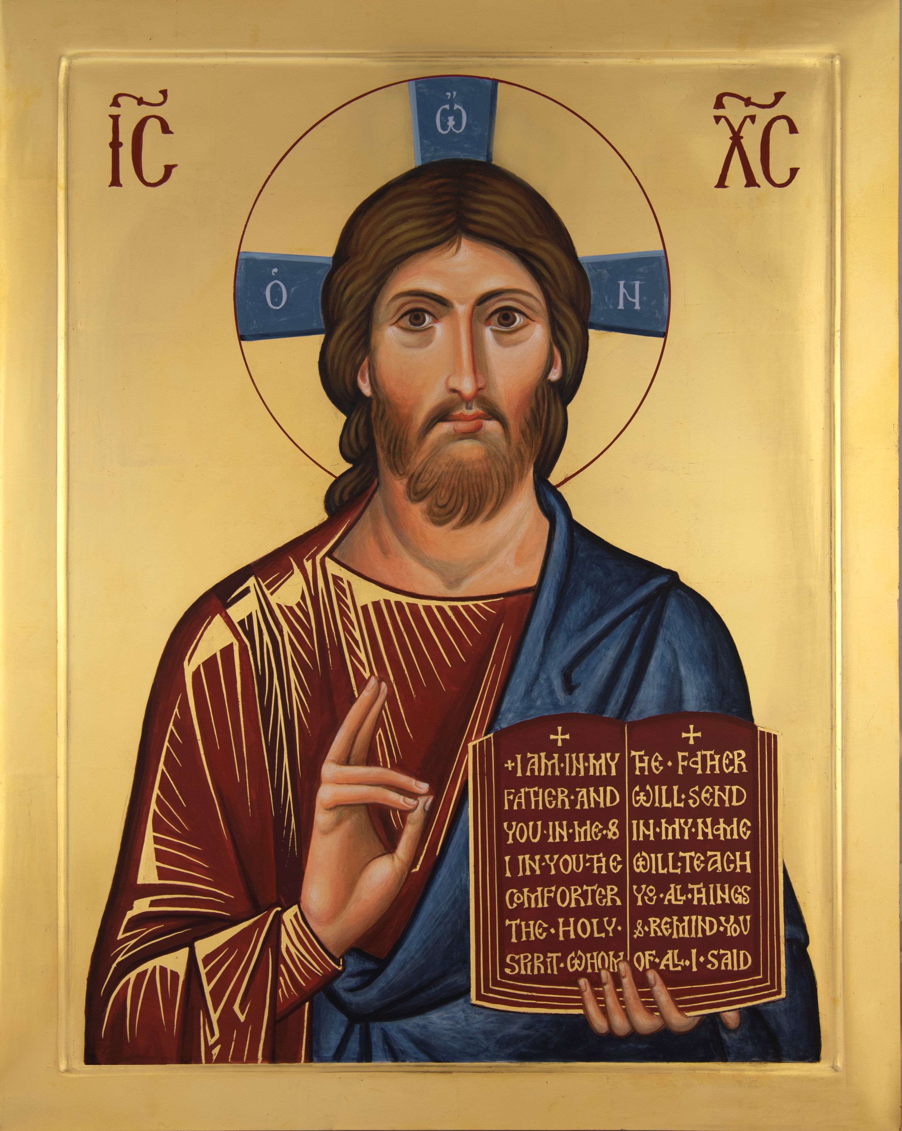 Icon of Jesus Christ.
